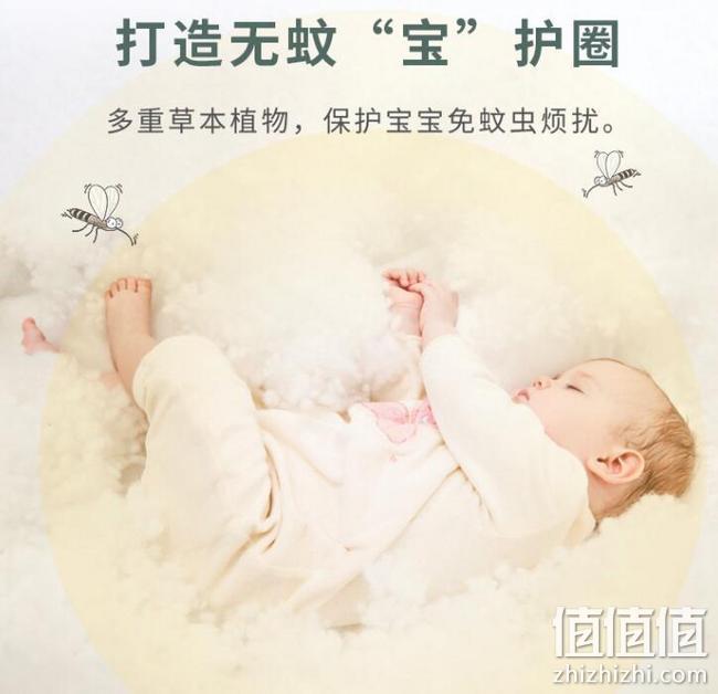 宝宝金水 婴儿驱蚊喷雾 200mlx2瓶 法国金盏花+西班牙洋甘菊 券后19.9元 值值值-买手聚集的地方