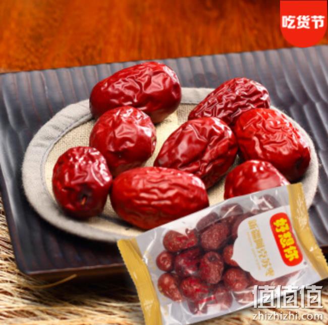 买牛奶零食、仅限今日！京东 新“食”力 食品会场 领169-30/229-40元券 值值值-买手聚集的地方