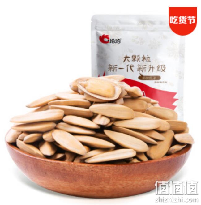买牛奶零食、仅限今日！京东 新“食”力 食品会场 领169-30/229-40元券 值值值-买手聚集的地方