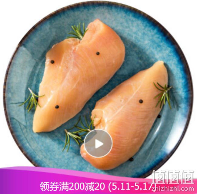 买肉类禽蛋水果必领：京东 食力鲜宠你 满299-100元/200-20元优惠券，小龙虾、酸奶搞起~ 值值值-买手聚集的地方