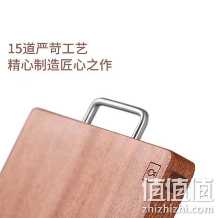 补券，乌檀木整芯无拼接，火候 沙比利 乌檀木砧板  40x28cm 139元包邮（小米有品189元）  值值值-买手聚集的地方
