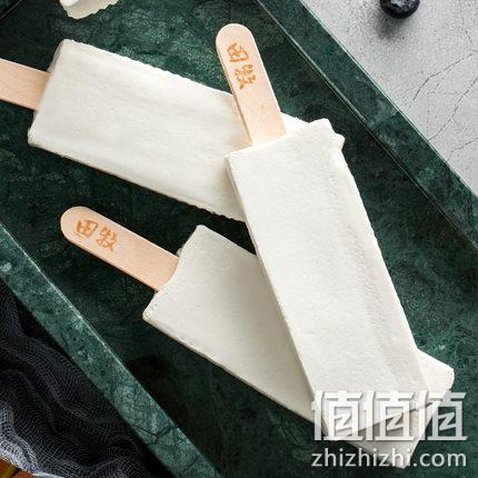 100%生牛乳、不加水：18支  田牧 悠致100 家庭装纯牛奶冰淇淋 68元包邮（之前99元/件） 值值值-买手聚集的地方