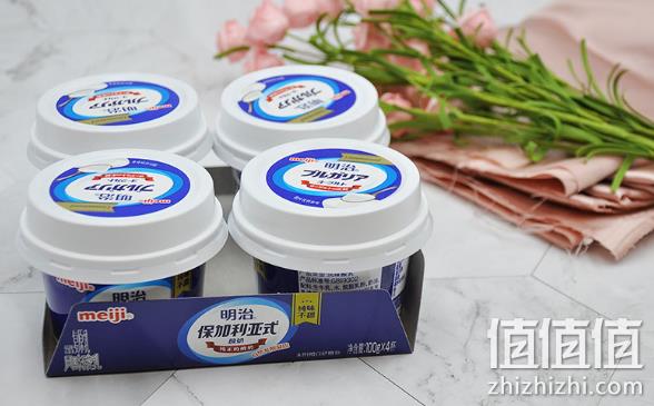 meiji 明治 保加利亚式酸奶 100gx4杯x15件 150.8元包邮 值值值-买手聚集的地方