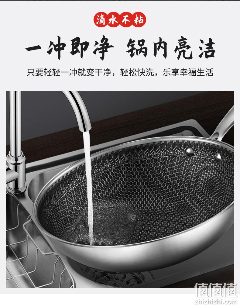少油烟、不惧铁铲、线下专柜有售：德国 Debo 32cm 304不锈钢不粘炒锅 新低69元包邮 值值值-买手聚集的地方