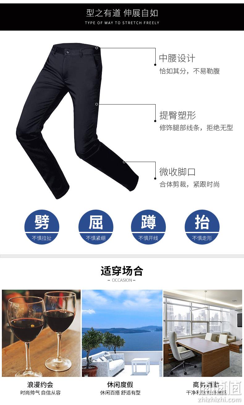 100%纯棉、修身免烫：雅鹿 男士商务休闲裤 券后68元包邮 值值值-买手聚集的地方
