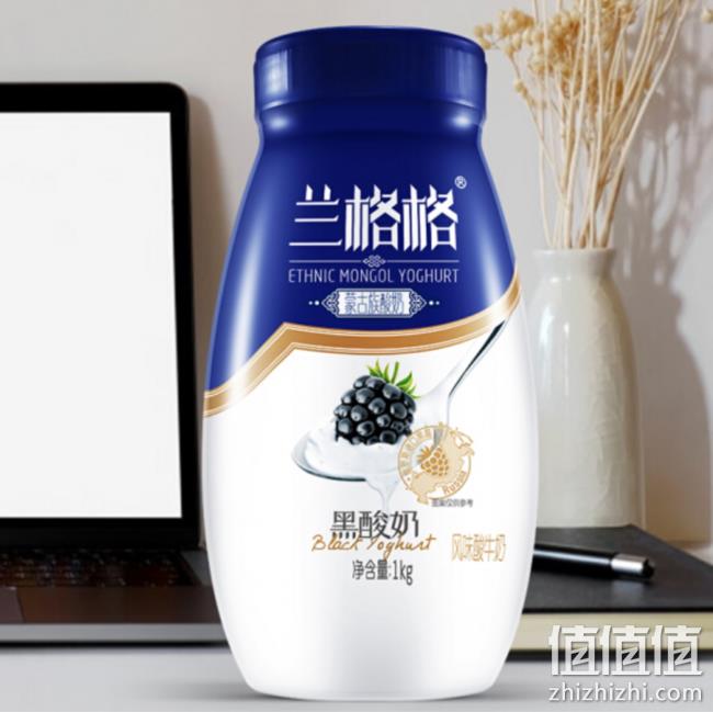 无防腐剂：兰格格 低温黑酸奶 1kg x10件 139.2元 值值值-买手聚集的地方