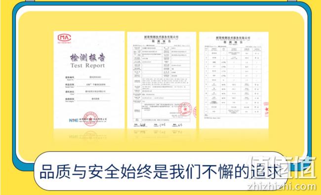猪肉含量＞90%，198gx4罐  世棒SPAM 火腿午餐肉罐头 券后78元包邮，送四季宝花生酱170g 值值值-买手聚集的地方