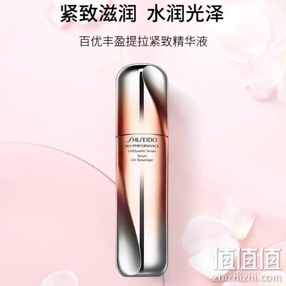 Shiseido 资生堂 百优丰盈提拉紧致精华液 50ml Prime直邮到手793.33元（国内30ml售价750元） 值值值-买手聚集的地方
