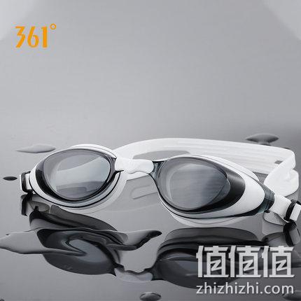 361° 高清专业游泳眼镜 16.9元包邮 值值值-买手聚集的地方