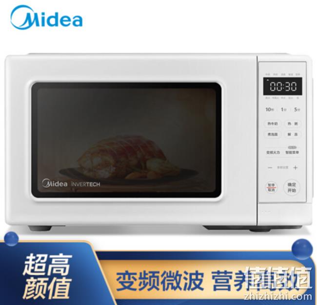 Midea 美的 PM2002 变频智能转盘微波炉 369元包邮 值值值-买手聚集的地方