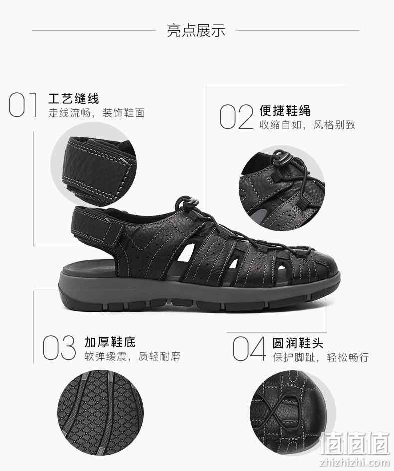 3倍差价，头层牛皮：Clarks其乐 男士 休闲牛皮软底凉拖鞋 Prime直邮到手379元（天猫1129元） 值值值-买手聚集的地方
