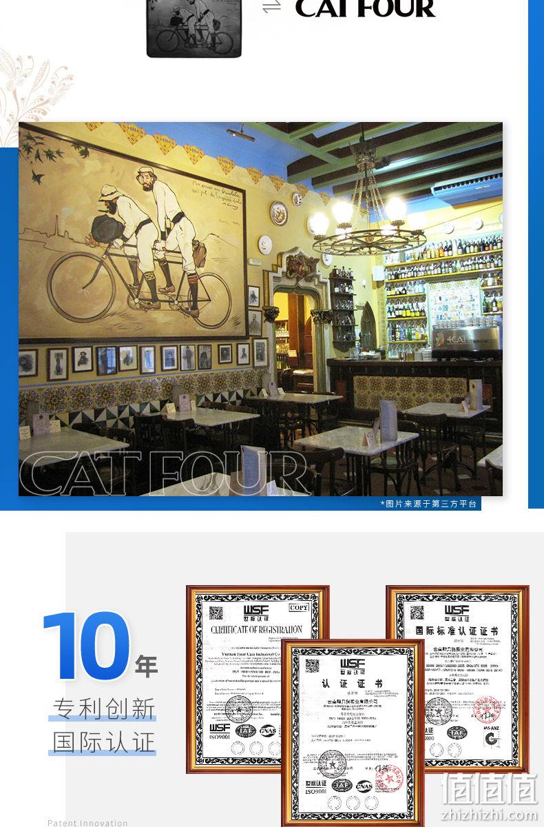 爆卖1亿杯：40袋 Catfour咖啡 蓝山风味 咖啡三合一 19.69元 值值值-买手聚集的地方