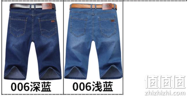 11万评价4.9高分 2件 南极人 直筒牛仔短裤 券后68元包邮 值值值-买手聚集的地方