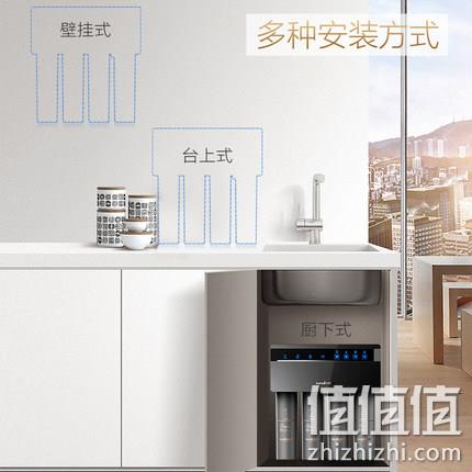新低!RO膜+超滤双出水:太阳雨 Q5 净水器 778元包安装,需晒单(上次推荐898元) 值值值-买手聚集的地方