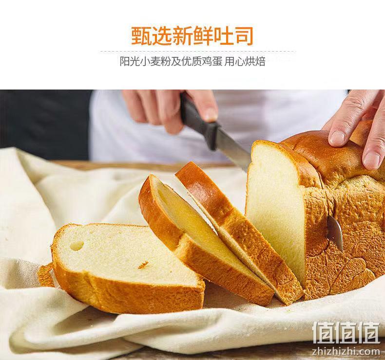 10天短保，低糖健康不腻：面包新语 紫米吐司面包 1100g整箱 立减+券后19.8元包邮 值值值-买手聚集的地方