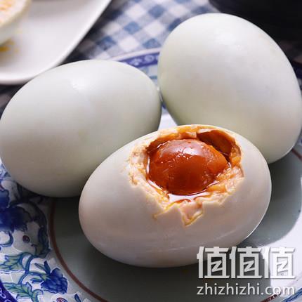 21万好评，南海宝 咸鸭蛋烤海鸭蛋大号 65gx20枚 26.9元包邮 值值值-买手聚集的地方
