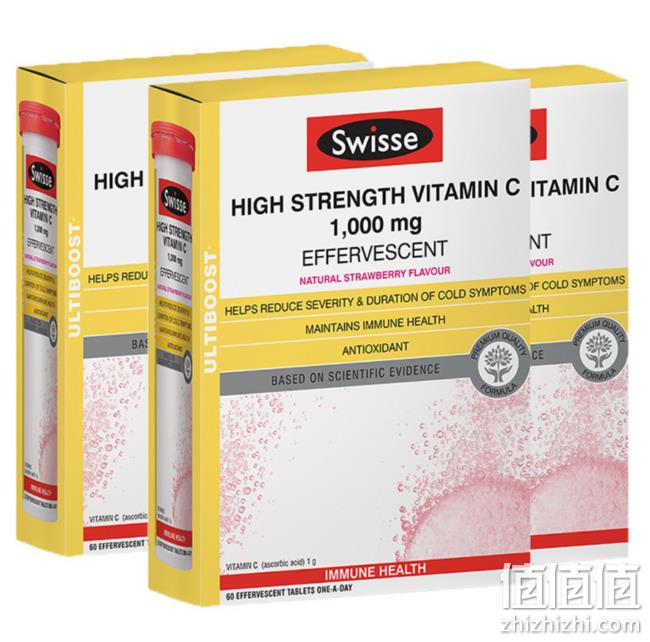 增强免疫力：Swisse 维C泡腾片 60片x3件装 225元包邮包税（折合75元/件） 值值值-买手聚集的地方