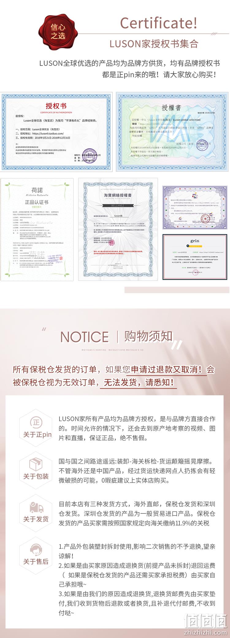 0糖低脂+丹麦芝士+泰国榴莲+新西兰牛奶： 24支 武汉和利冰厂  芝士榴莲雪糕 券后149元包邮 值值值-买手聚集的地方