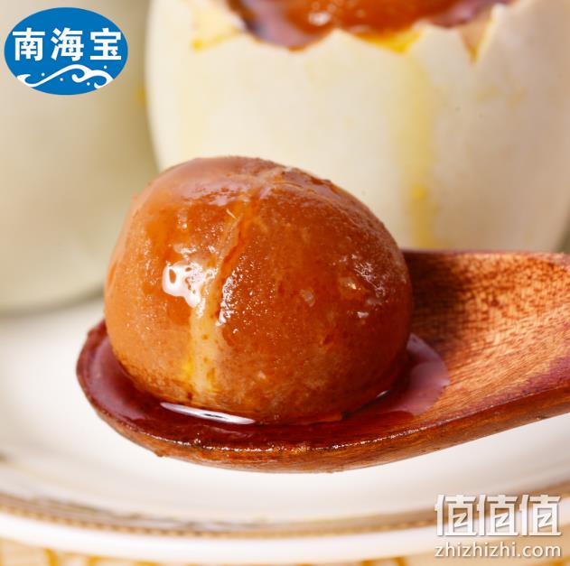 21万好评，南海宝 咸鸭蛋烤海鸭蛋大号 65gx20枚 26.9元包邮 值值值-买手聚集的地方
