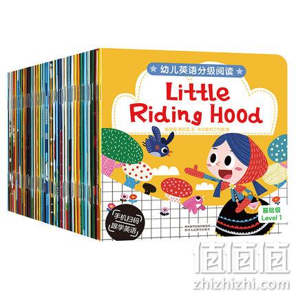 全36册 !《乐乐趣 幼儿英语分级阅读绘本基础级》 券后28元包邮 值值值-买手聚集的地方