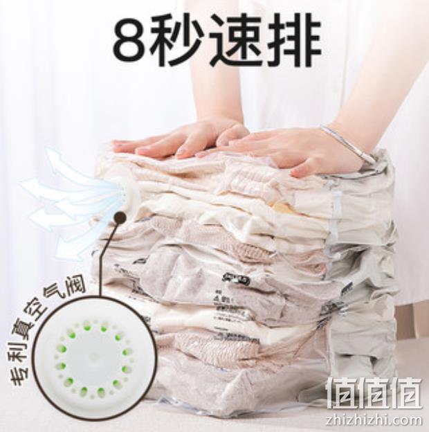 省空间好物！共8个 TAILI 太力 真空免抽气压缩袋套装 特大立体3个+中立体5个 59.9元包邮 值值值-买手聚集的地方