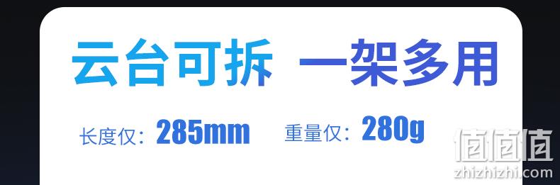 高弹力胶+高强铝芯+支持弯折：COMAN 科漫 MT35 八爪鱼三脚架 18元包邮（不带云台） 值值值-买手聚集的地方