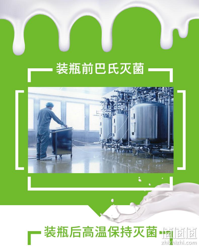 德国进口 490mlx9瓶 德质 Volksmilch 全脂纯牛奶 券后148元包邮 值值值-买手聚集的地方