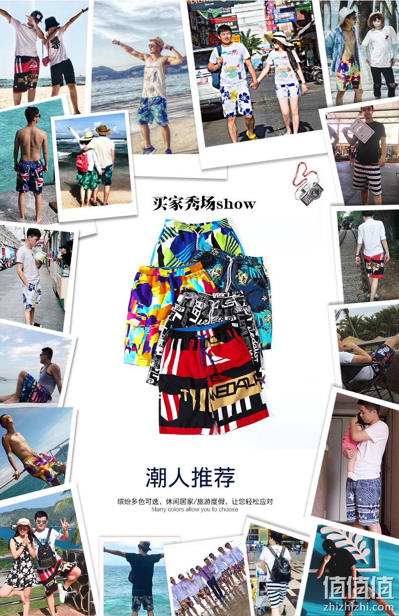 30款可选，宽松速干：浪奔浪 男女 潮流5分大号沙滩裤 券后14.9元包邮 值值值-买手聚集的地方