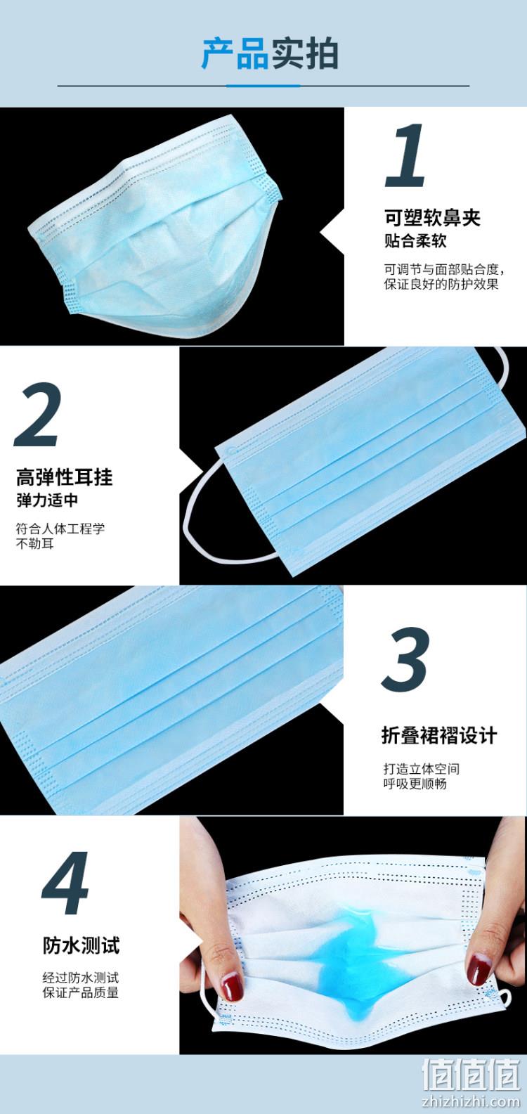 新低！三层含熔喷布 国标欧标双认证：醉蓝 口罩10只 7.9元包邮（之前推荐17.8元） 值值值-买手聚集的地方