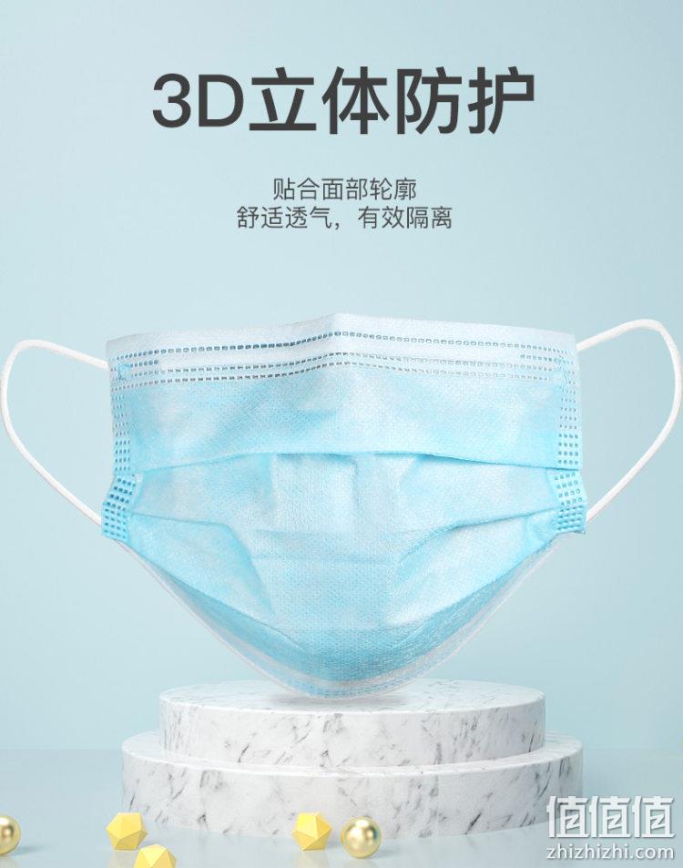 新低！三层含熔喷布 国标欧标双认证：醉蓝 口罩10只 7.9元包邮（之前推荐17.8元） 值值值-买手聚集的地方