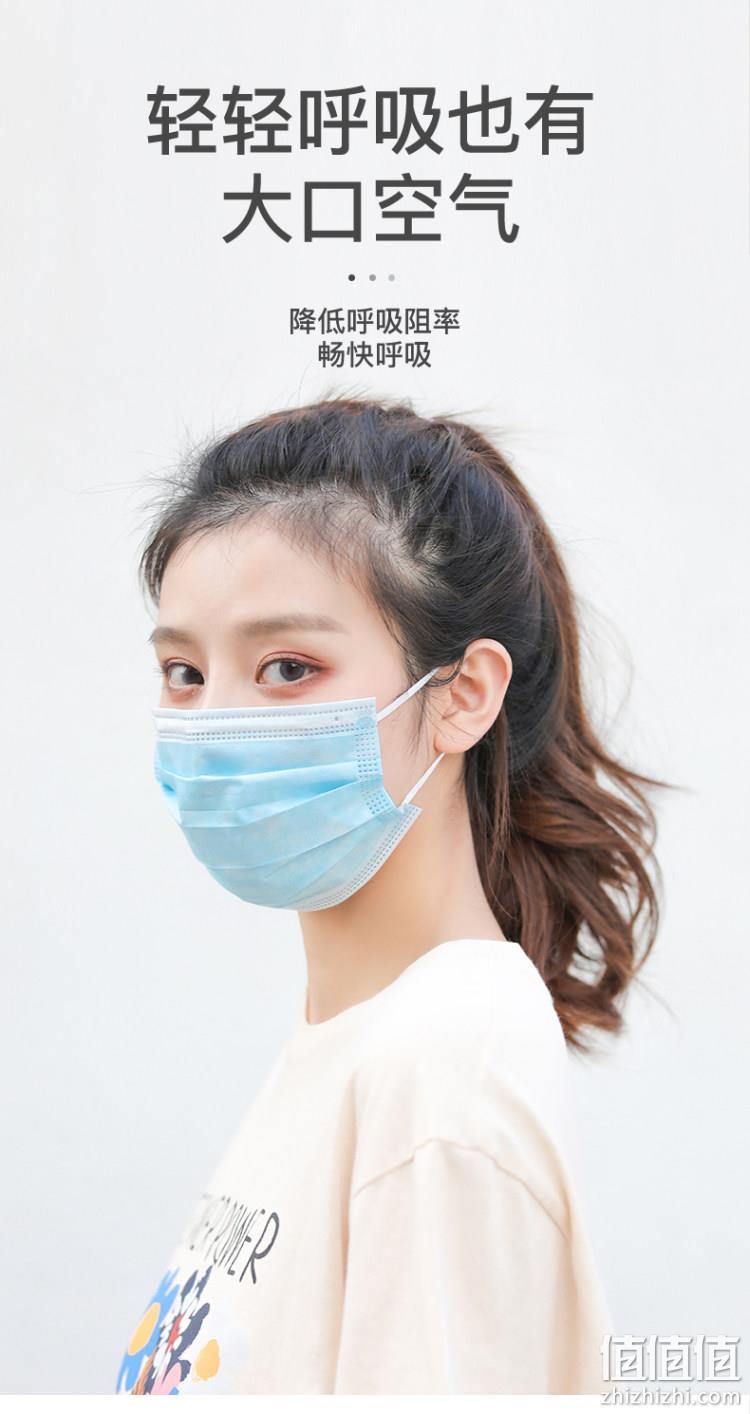 新低！三层含熔喷布 国标欧标双认证：醉蓝 口罩10只 7.9元包邮（之前推荐17.8元） 值值值-买手聚集的地方