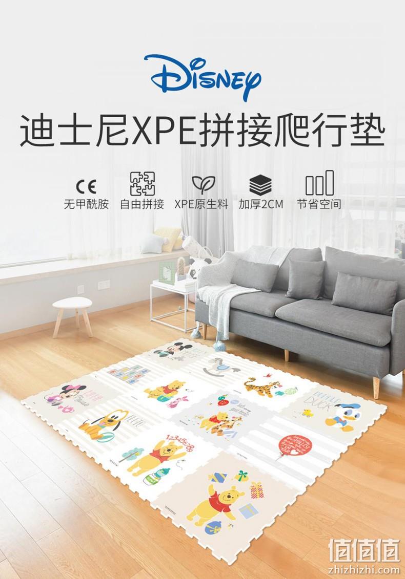 进口XPE材质，迪士尼 卡通环保拼接爬行垫 58x58x2cm 立减+券后96元包邮 值值值-买手聚集的地方