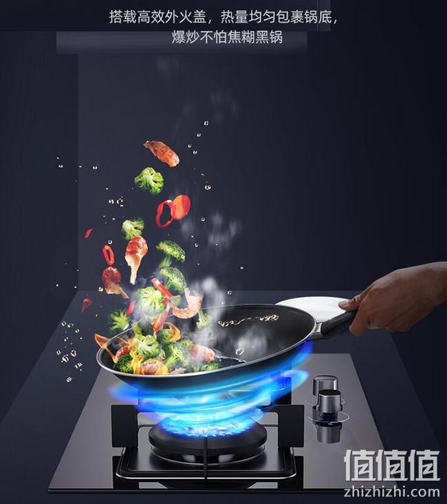 美的旗下，5KW猛火，一级能效：华凌 双孔易洁大火力燃气灶 JZT-HQ9 359元包邮 值值值-买手聚集的地方