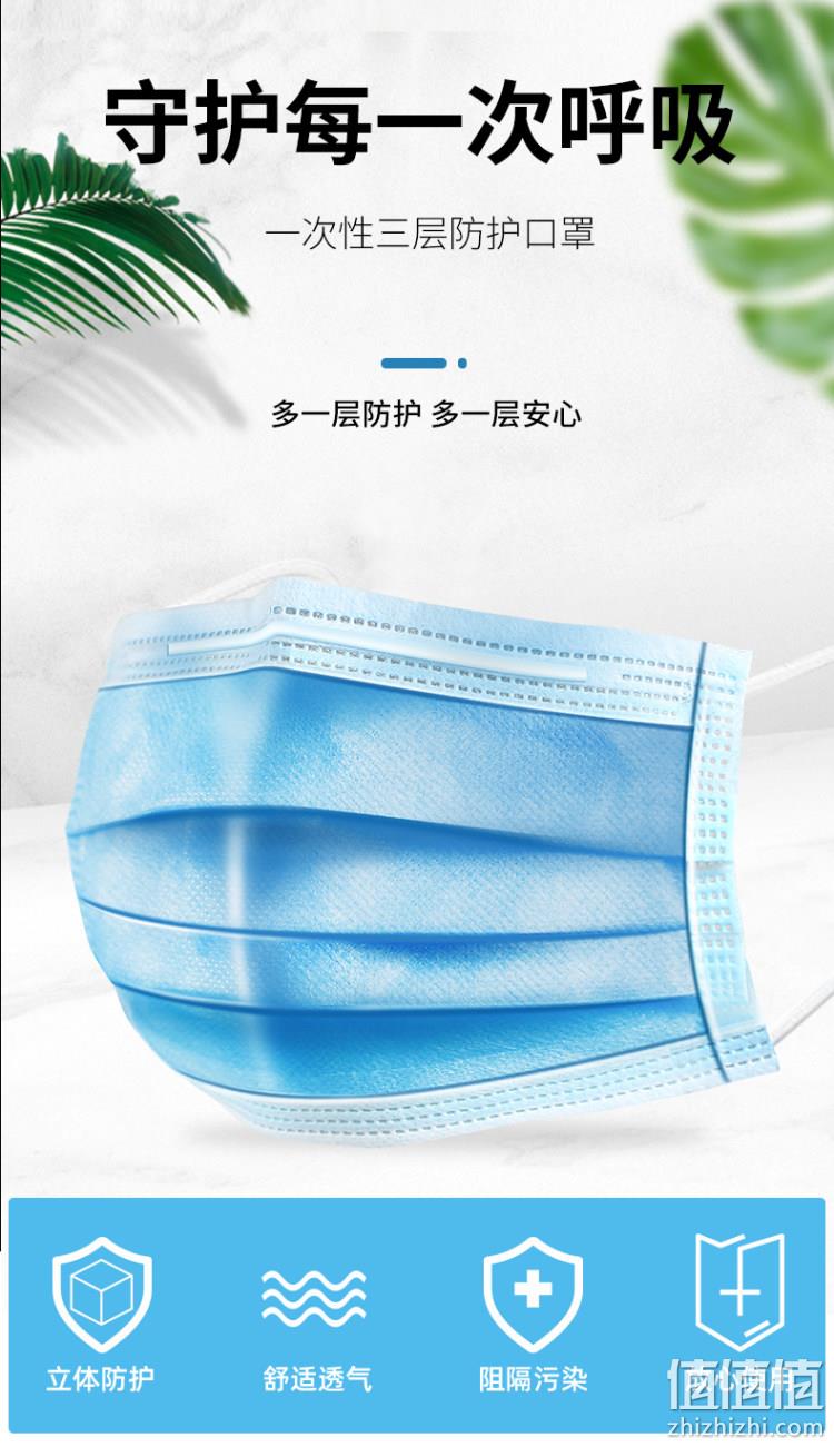 新低！三层含熔喷布 国标欧标双认证：醉蓝 口罩10只 7.9元包邮（之前推荐17.8元） 值值值-买手聚集的地方