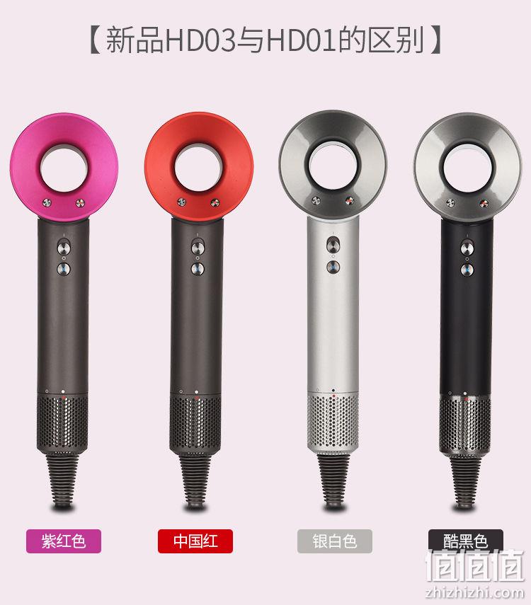 新增柔和风嘴：Dyson 戴森  电吹风 2189元包邮（京东国际2350元） 值值值-买手聚集的地方