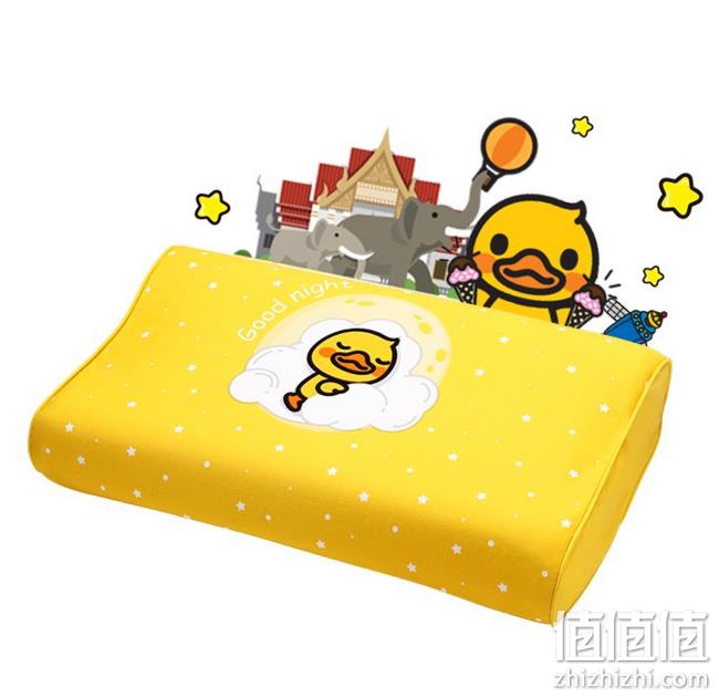 20点-24点：小棕瓶眼霜限时368元~考拉海购 515好物节 最后4小时专场 领取每满300减30购物津贴，会员限时领取279元专属红包 值值值-买手聚集的地方