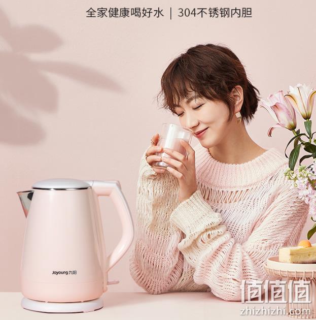1800w大功率 双层防烫：九阳 1.5L 电热水壶 K15-F626 券后49元包邮 值值值-买手聚集的地方