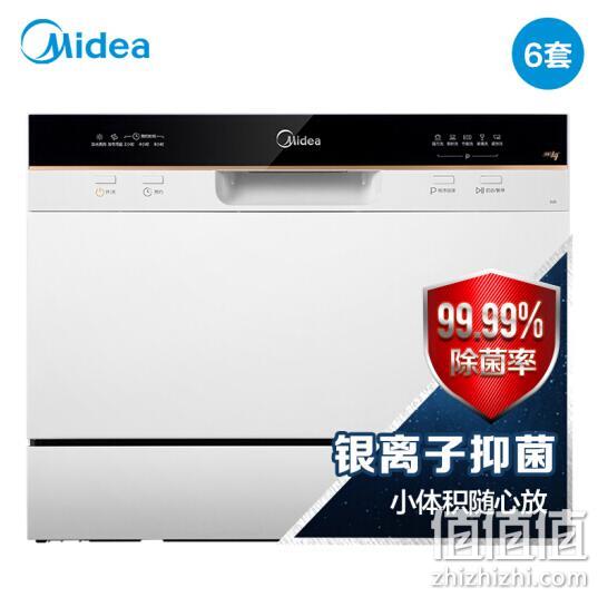 Midea 美的 WQP6-3602A-CN(D25) 6套 台式洗碗机 1399元包邮 值值值-买手聚集的地方