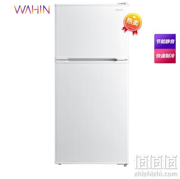 18日0点:华凌 BCD-113CH 小冰箱113升 579元包邮 值值值-买手聚集的地方