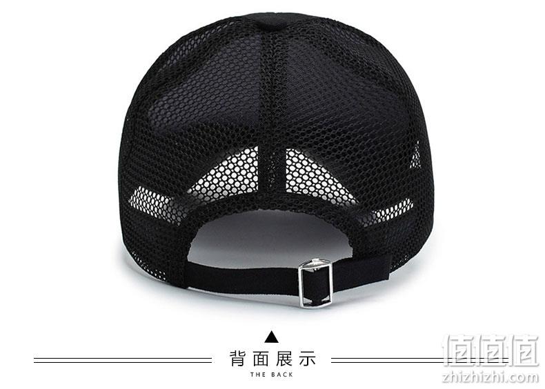 网眼清凉透气，帽围可调：向朵 男女 夏季薄款户外防晒遮阳帽 鸭舌帽 券后5.9元包邮 值值值-买手聚集的地方