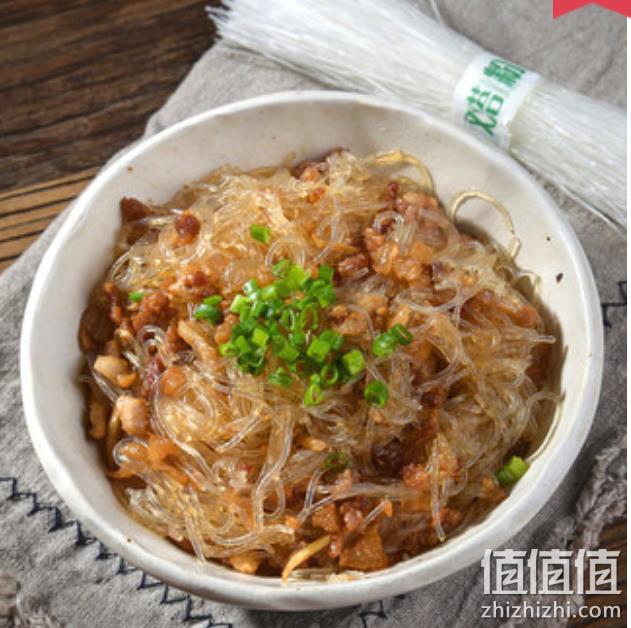 270gx4件，双塔食品 正宗龙口绿豆粉丝 21.5元包邮 值值值-买手聚集的地方
