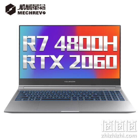 1日0点： MECHREVO 机械革命 蛟龙 15.6寸 游戏笔记本电脑（R7-4800H、16G、512GSSD、RTX 2060、120Hz） 6599元包邮 晒单返100元E卡 值值值-买手聚集的地方