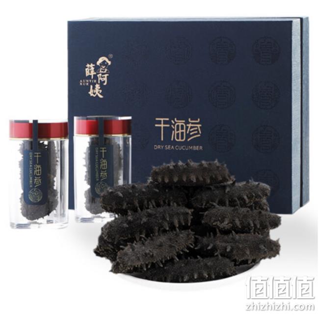 淡干工艺：薛阿姨 大连干海参 100g（约24-30只） 671元（折合6.7元/g） 值值值-买手聚集的地方