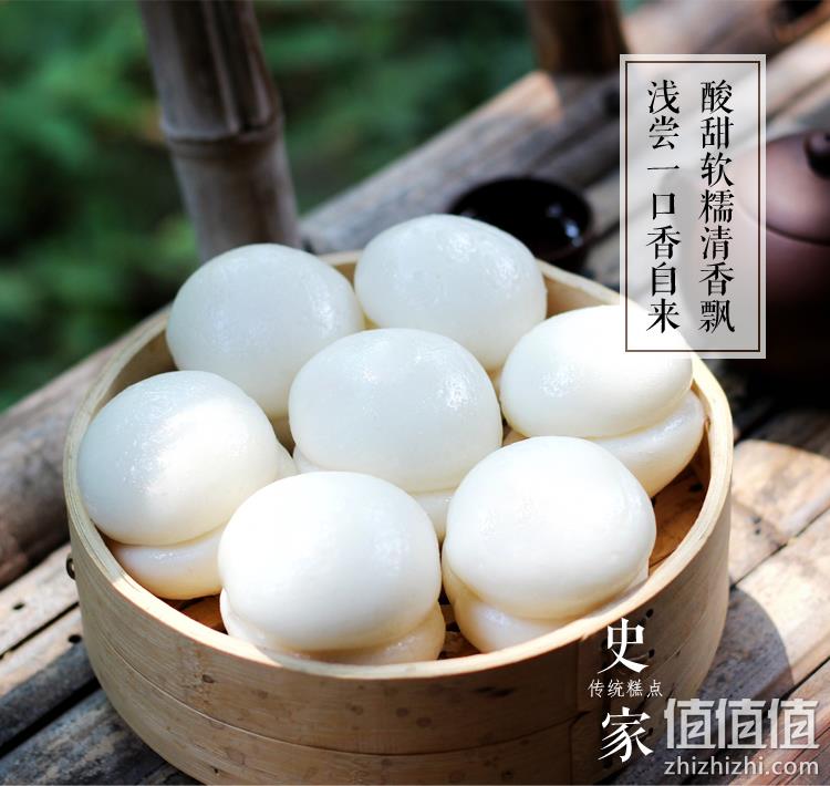 宁波非遗，大米制作：300gx3件 九顷史家 象山酒酿米馒头 拍3件券后24.7元包邮 值值值-买手聚集的地方