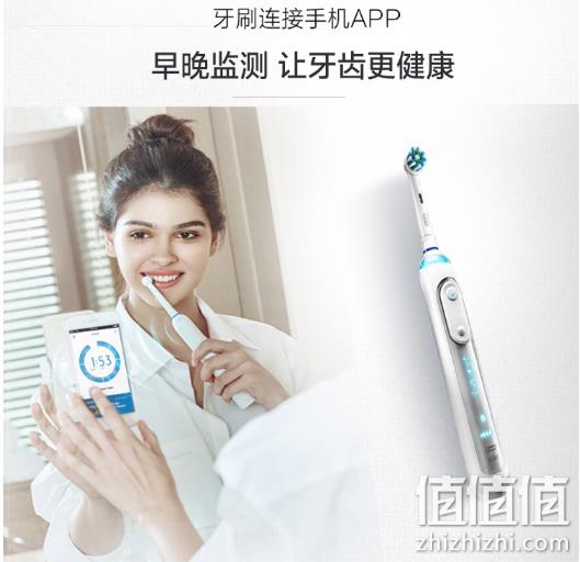 旗舰高配 app查看+48800次震动/分：Oral-B 电动牙刷 P8000 双重优惠后439元包邮 值值值-买手聚集的地方