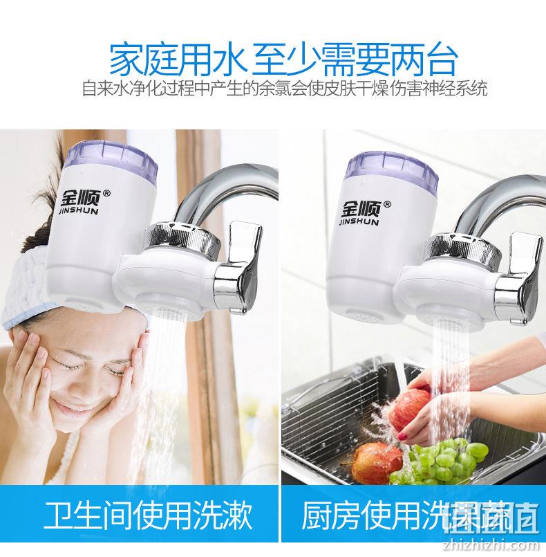 新低、可拆洗、透明可视化、适合98%水龙头：金顺 水龙头直饮净水器 18.61元包邮 值值值-买手聚集的地方