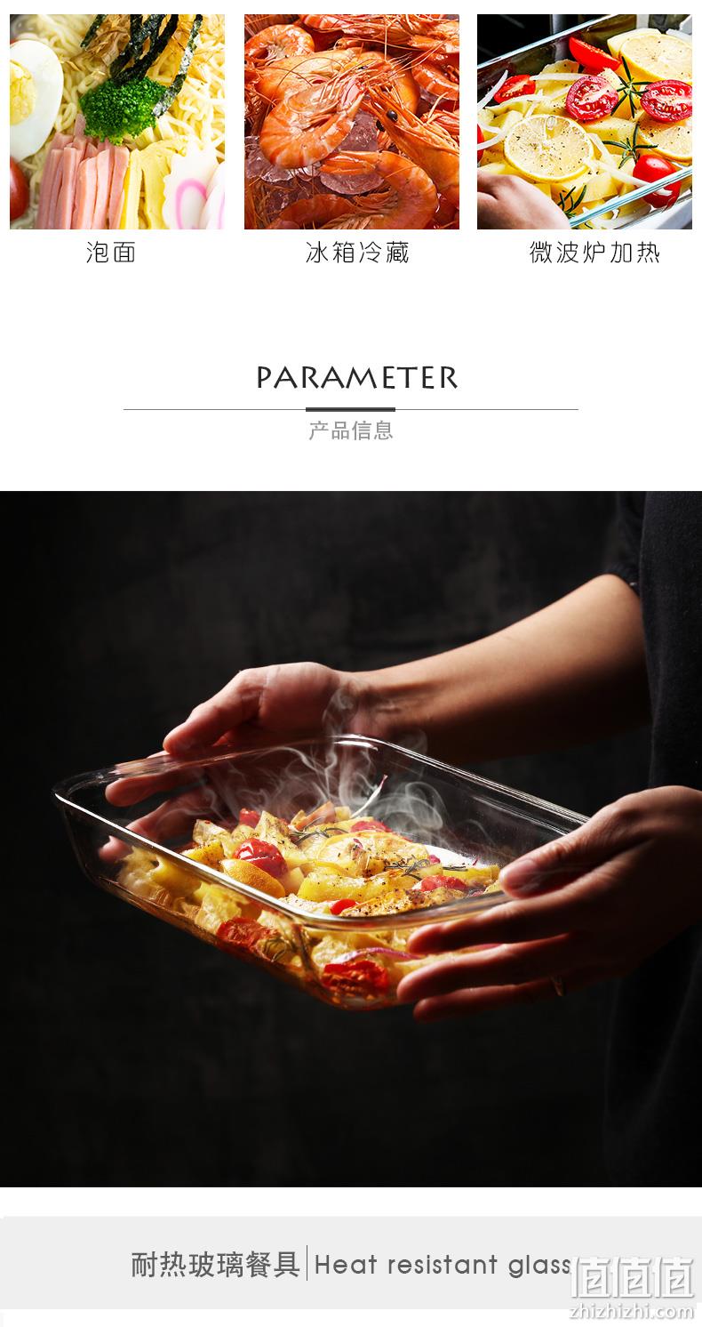 北欧风格、耐热玻璃：1000ML 瓶瓶安安 耐热玻璃长烤盘 券后11.8元包邮 值值值-买手聚集的地方