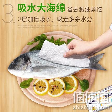 吸水吸油效果明显：五月花 厨房用纸 3层x80抽x9包 29.9元包邮 值值值-买手聚集的地方