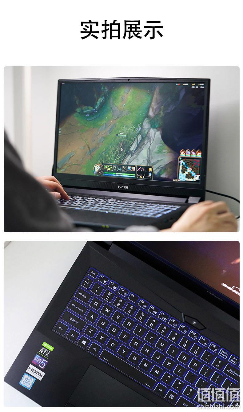 Hasee 神舟 战神 TX8-CU5DA 16.1英寸游戏本（i5-10400、8GB、512GB、RTX2060、144Hz） 6494元 值值值-买手聚集的地方