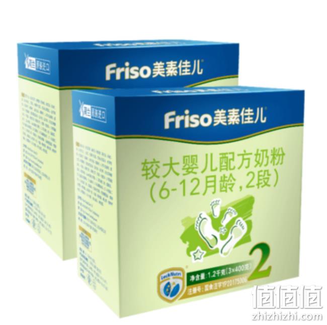天猫超市：Friso 美素佳儿 较大婴儿配方奶粉 2段 1200gx2件 88会员363.8元 值值值-买手聚集的地方